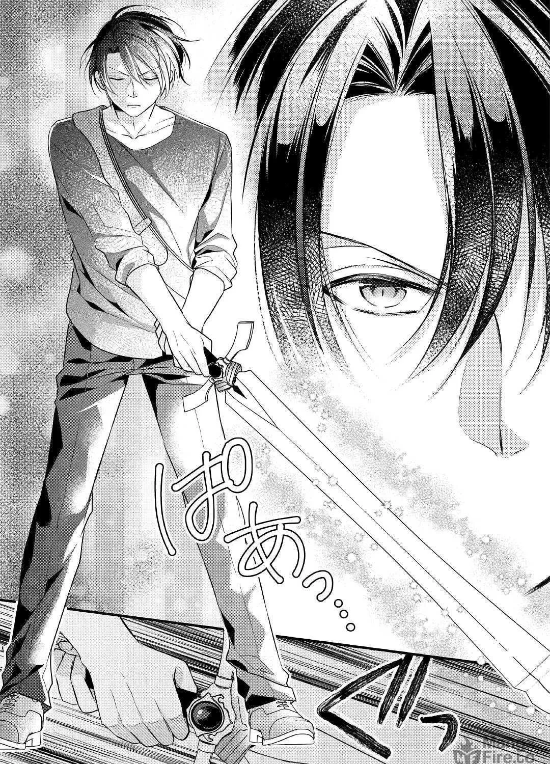 Read An E-Rank Apothecarist chapter 21 image 57 on Lezhin