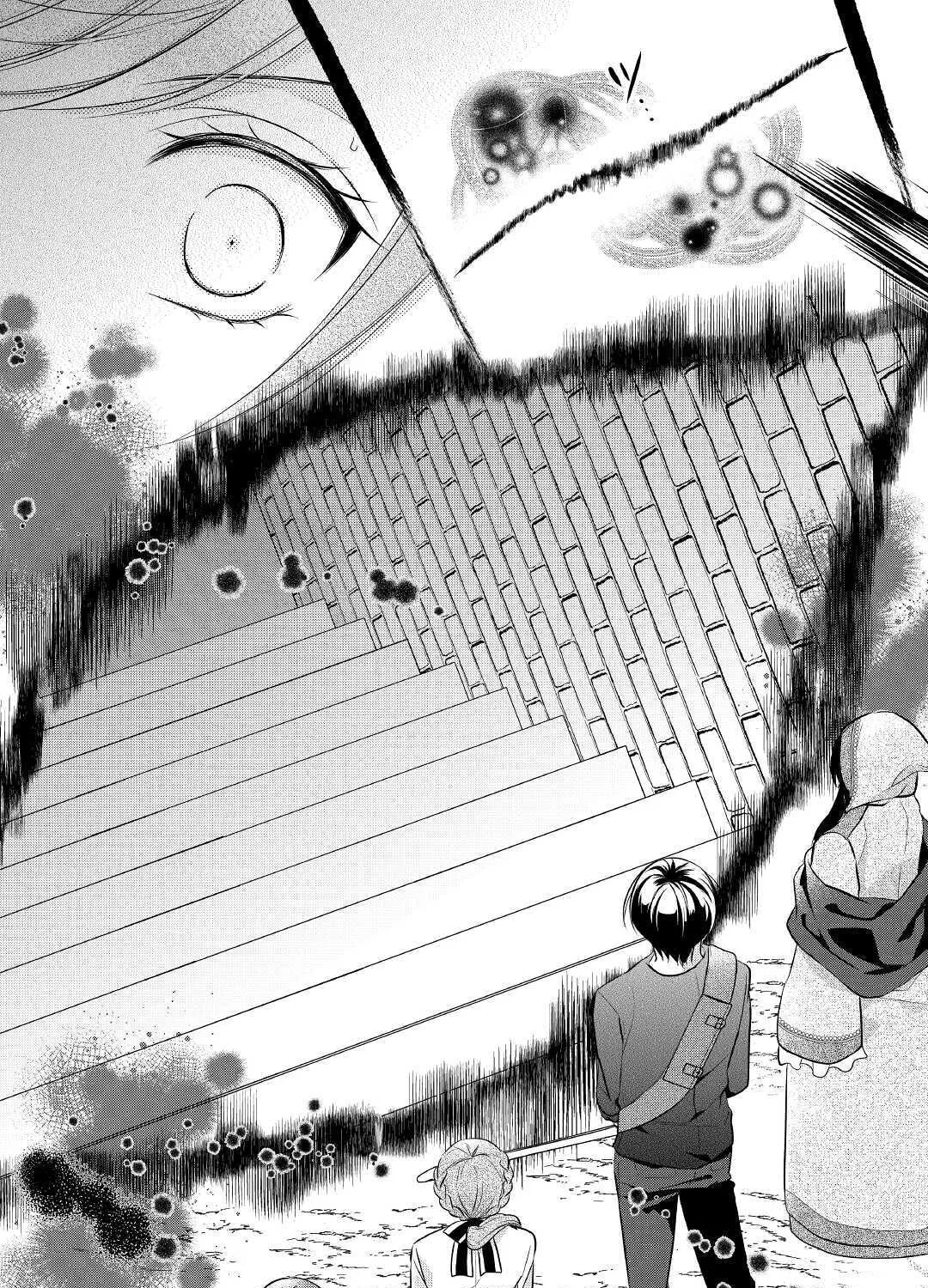 Read An E-Rank Apothecarist chapter 21 image 61 on Lezhin