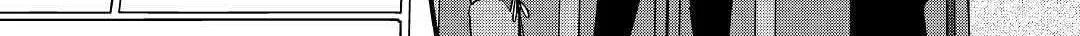 Read An E-Rank Apothecarist chapter 21 image 66 on Lezhin