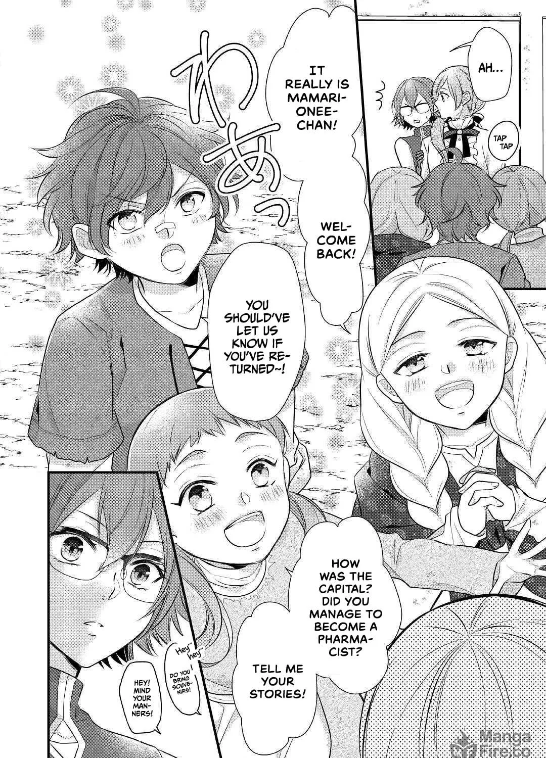 Read An E-Rank Apothecarist chapter 21 image 7 on Lezhin