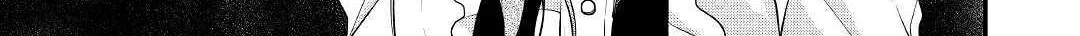 Read An E-Rank Apothecarist chapter 22 image 1 on Lezhin