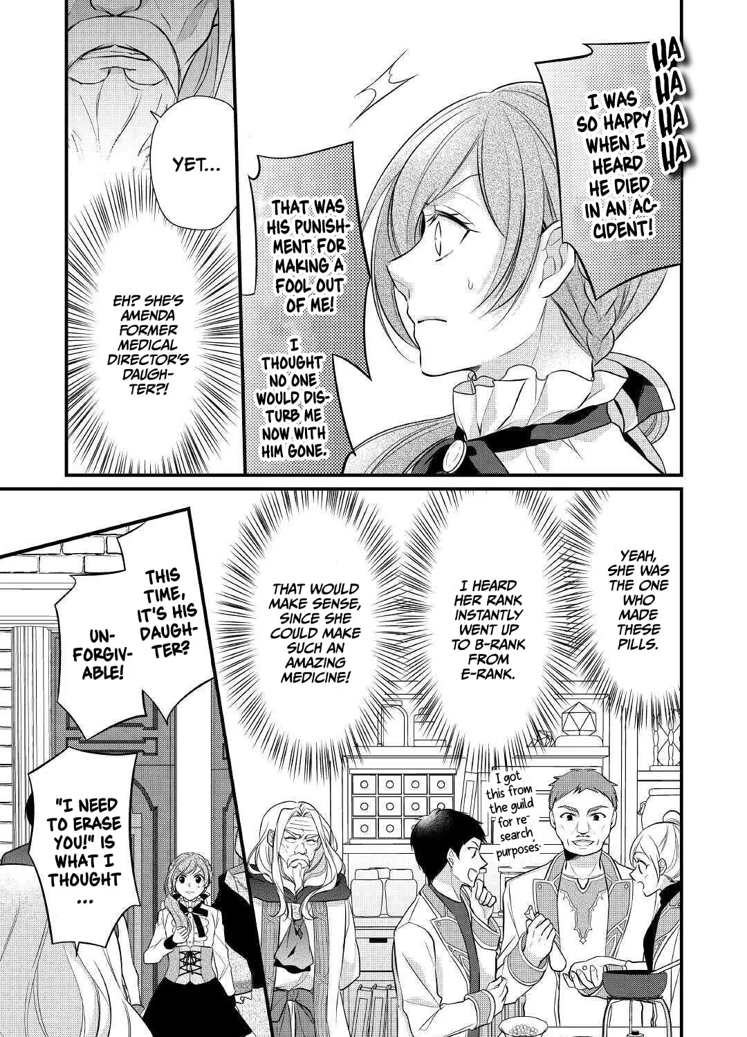 Read An E-Rank Apothecarist chapter 22 image 12 on Lezhin