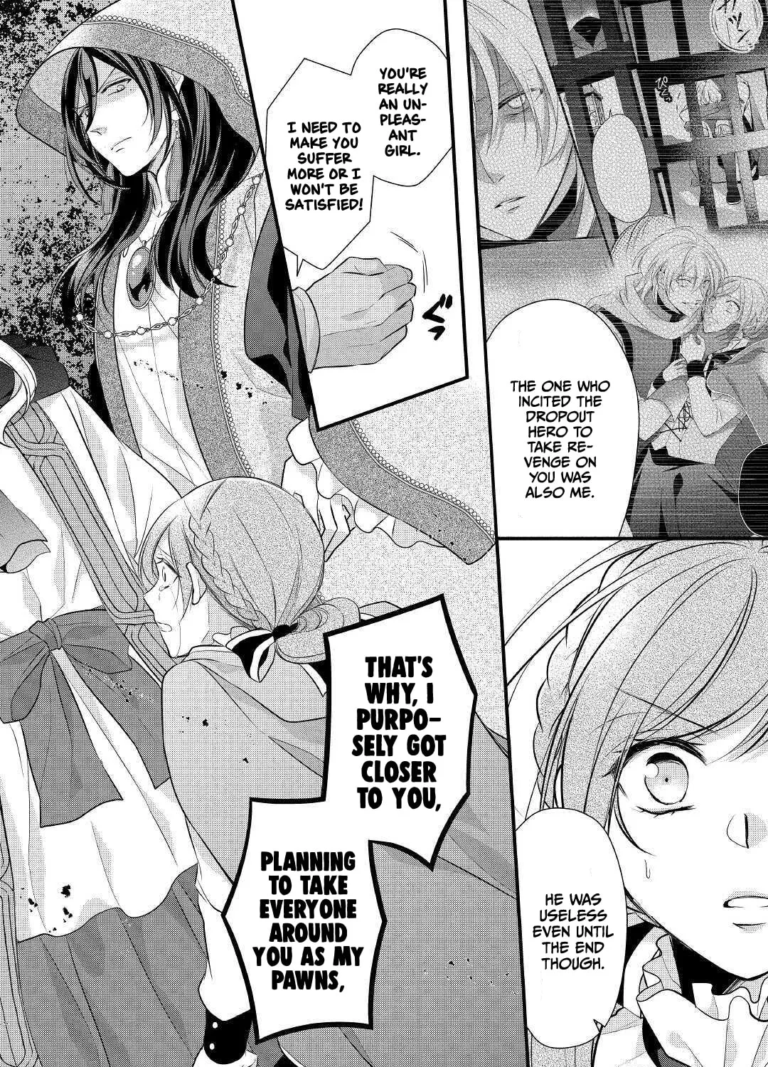 Read An E-Rank Apothecarist chapter 22 image 14 on Lezhin