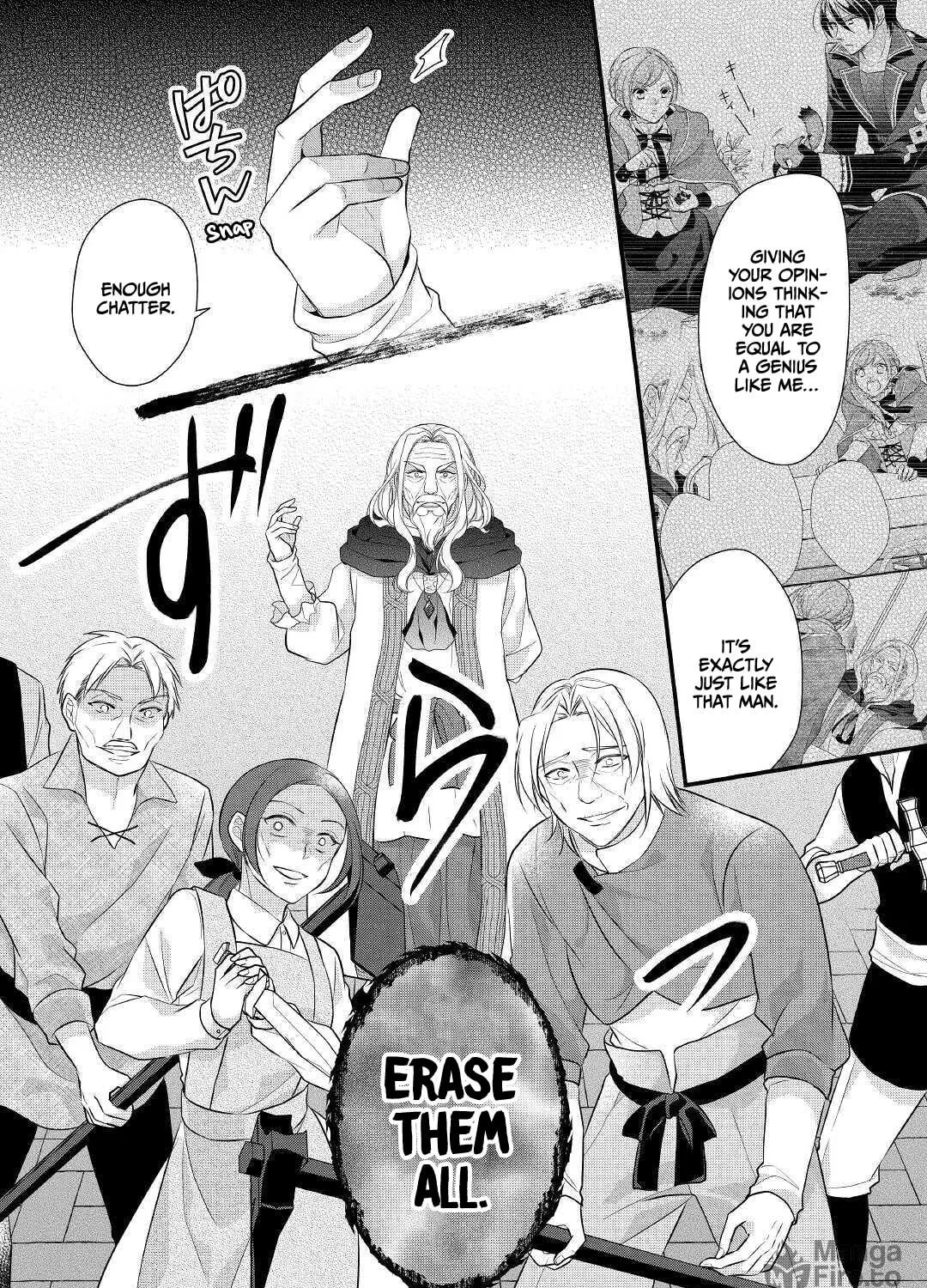 Read An E-Rank Apothecarist chapter 22 image 18 on Lezhin