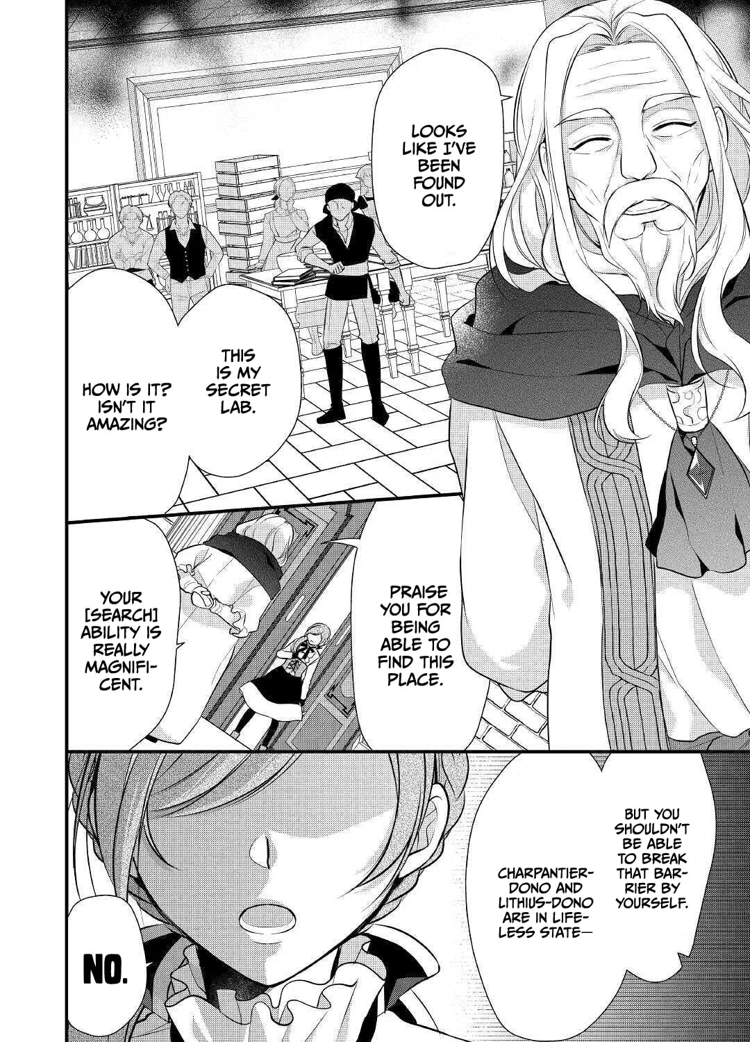 Read An E-Rank Apothecarist chapter 22 image 2 on Lezhin