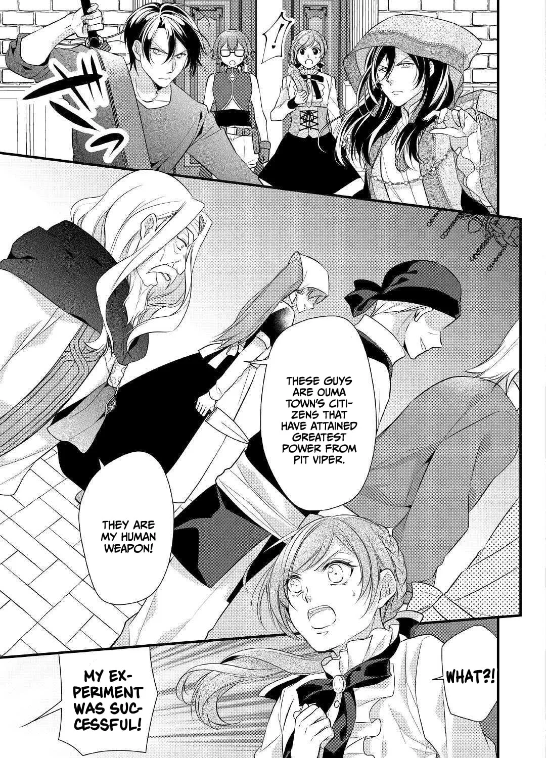 Read An E-Rank Apothecarist chapter 22 image 20 on Lezhin