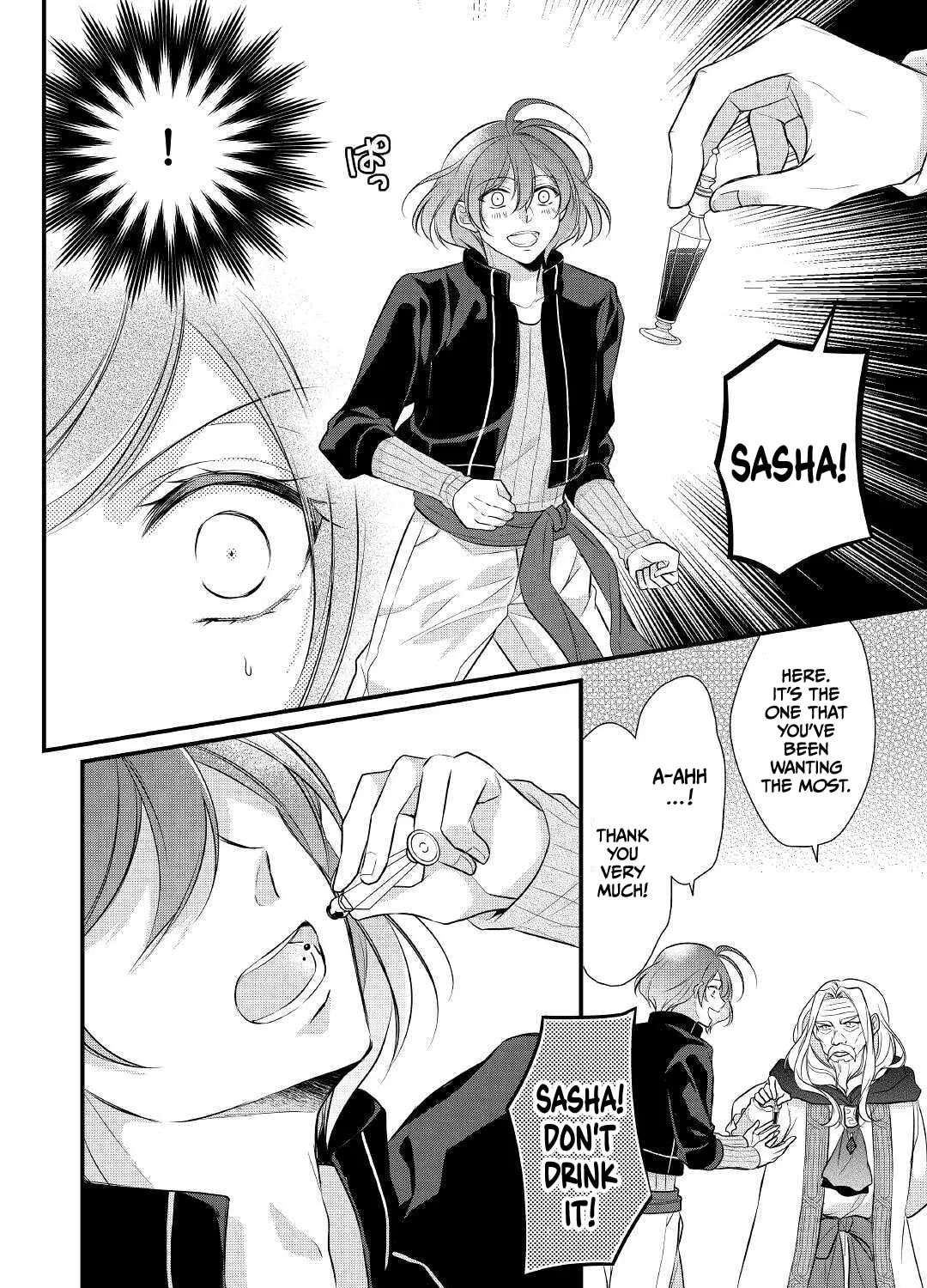 Read An E-Rank Apothecarist chapter 22 image 26 on Lezhin