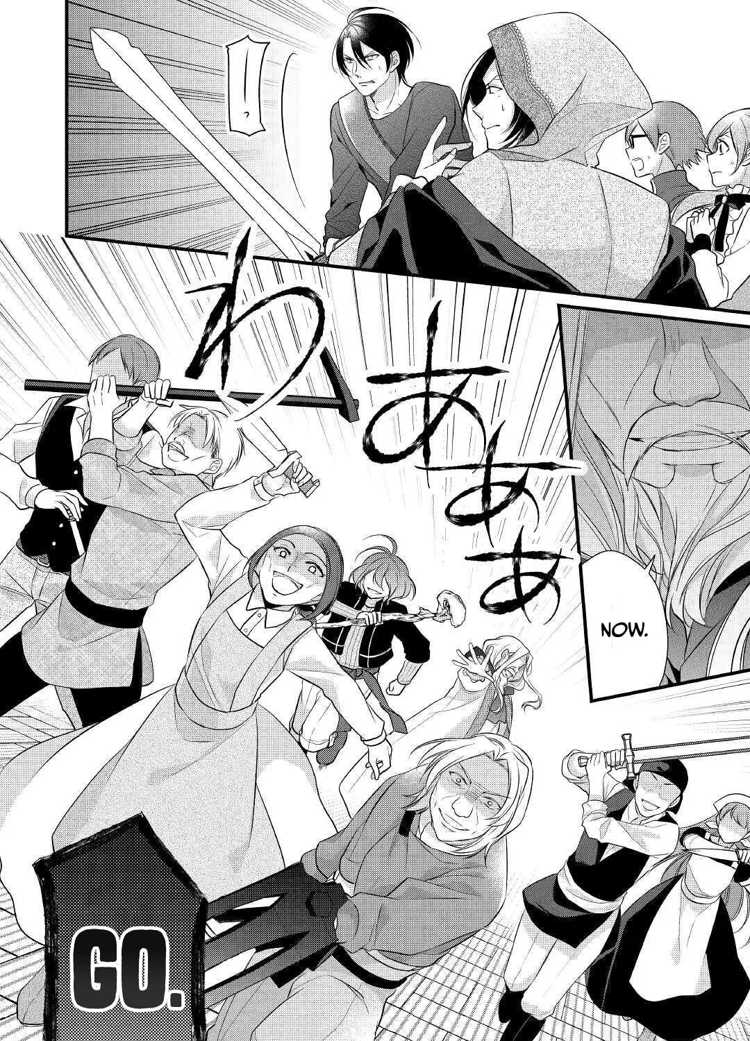 Read An E-Rank Apothecarist chapter 22 image 30 on Lezhin