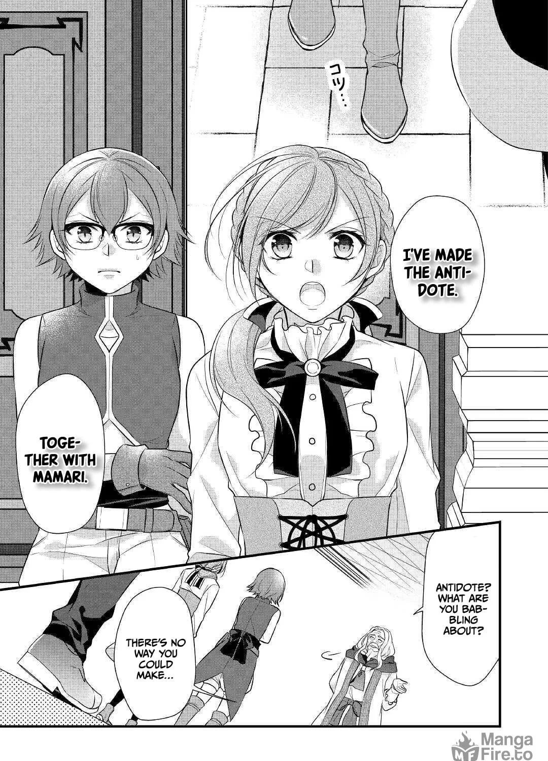 Read An E-Rank Apothecarist chapter 22 image 4 on Lezhin