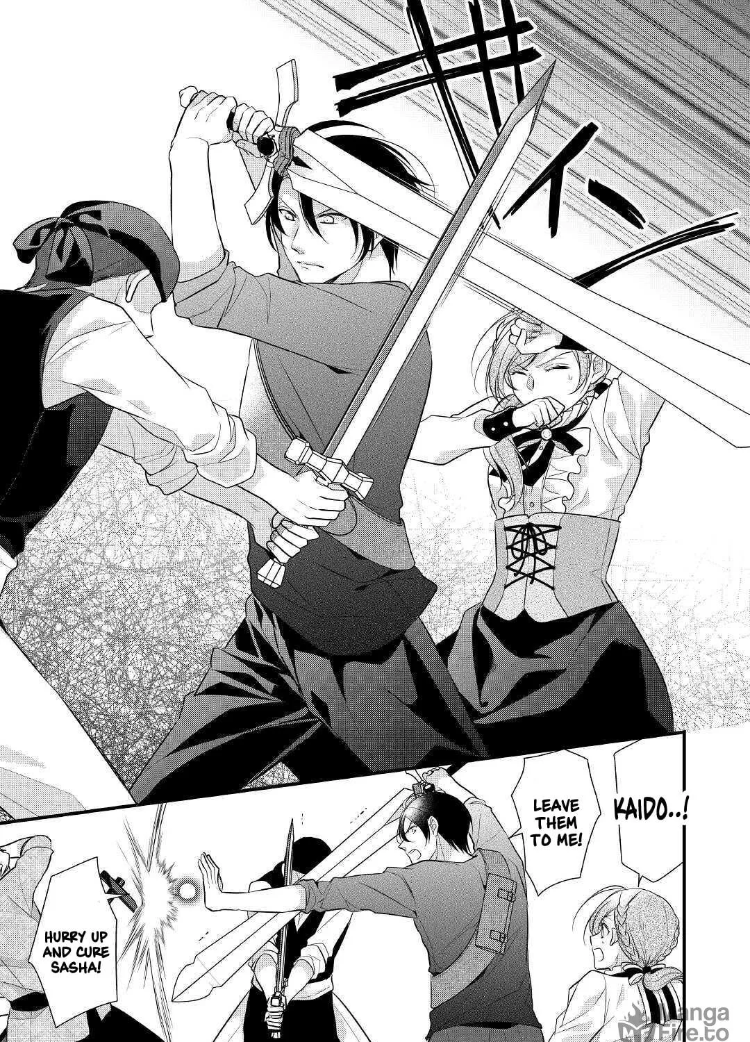 Read An E-Rank Apothecarist chapter 22 image 40 on Lezhin
