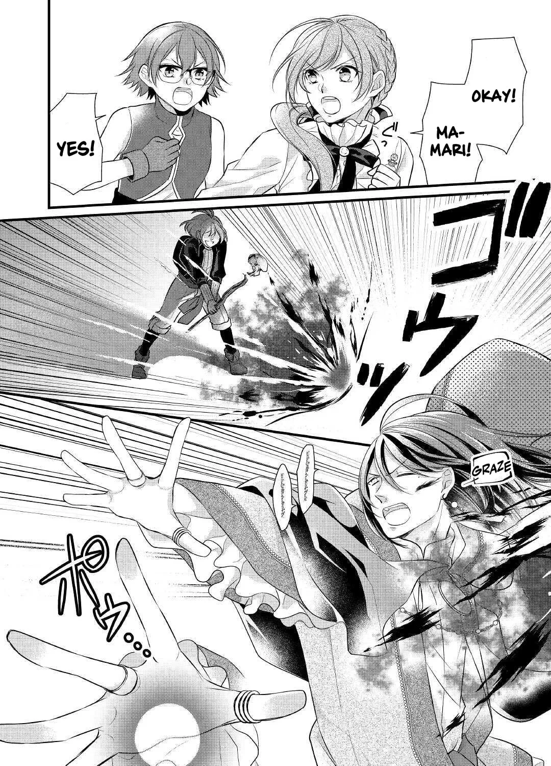 Read An E-Rank Apothecarist chapter 22 image 42 on Lezhin