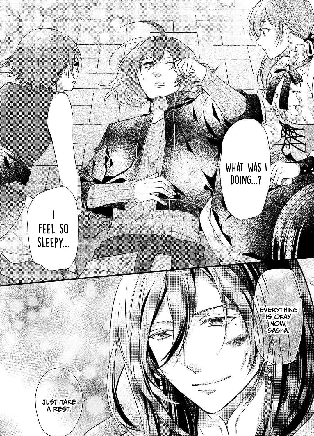 Read An E-Rank Apothecarist chapter 22 image 50 on Lezhin