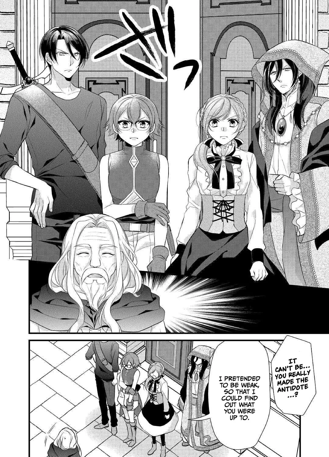 Read An E-Rank Apothecarist chapter 22 image 6 on Lezhin