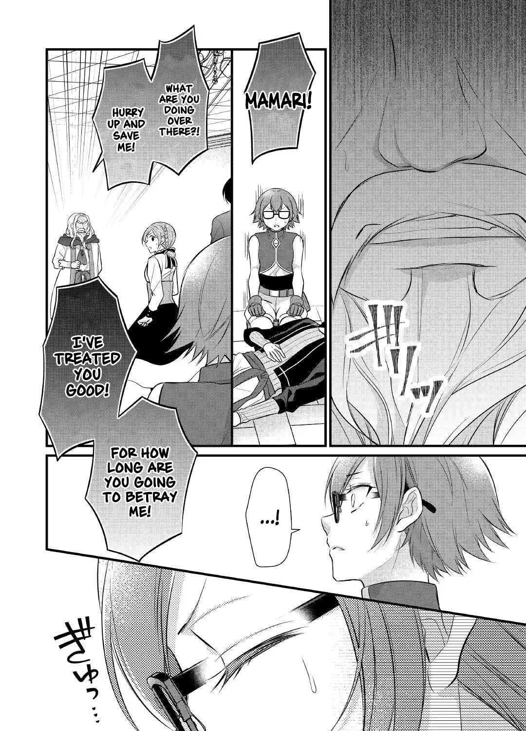Read An E-Rank Apothecarist chapter 22 image 66 on Lezhin
