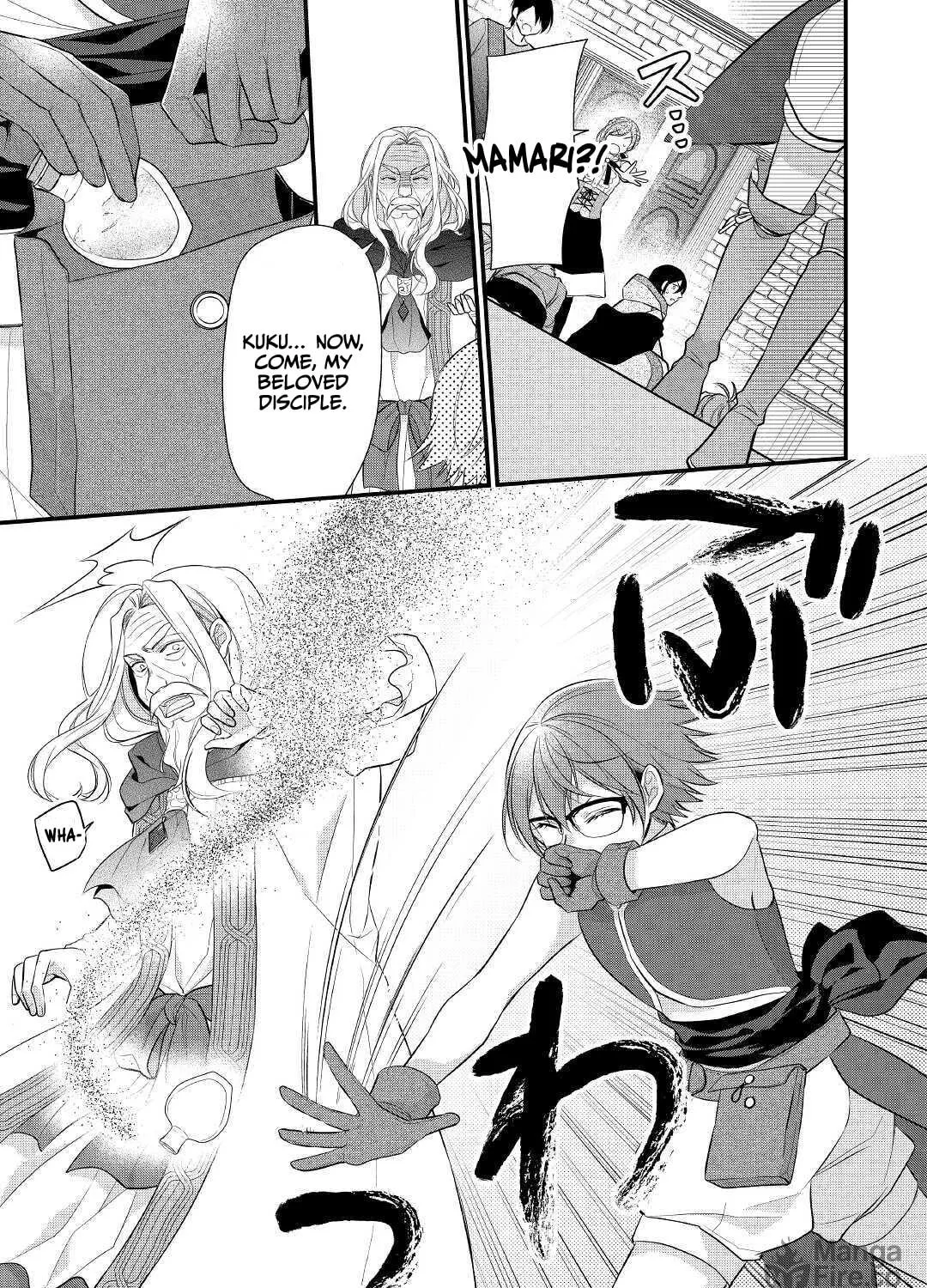 Read An E-Rank Apothecarist chapter 22 image 68 on Lezhin
