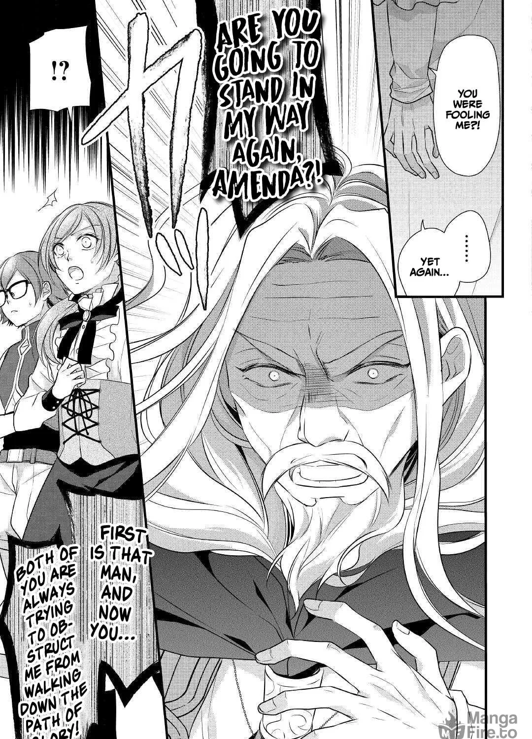 Read An E-Rank Apothecarist chapter 22 image 8 on Lezhin