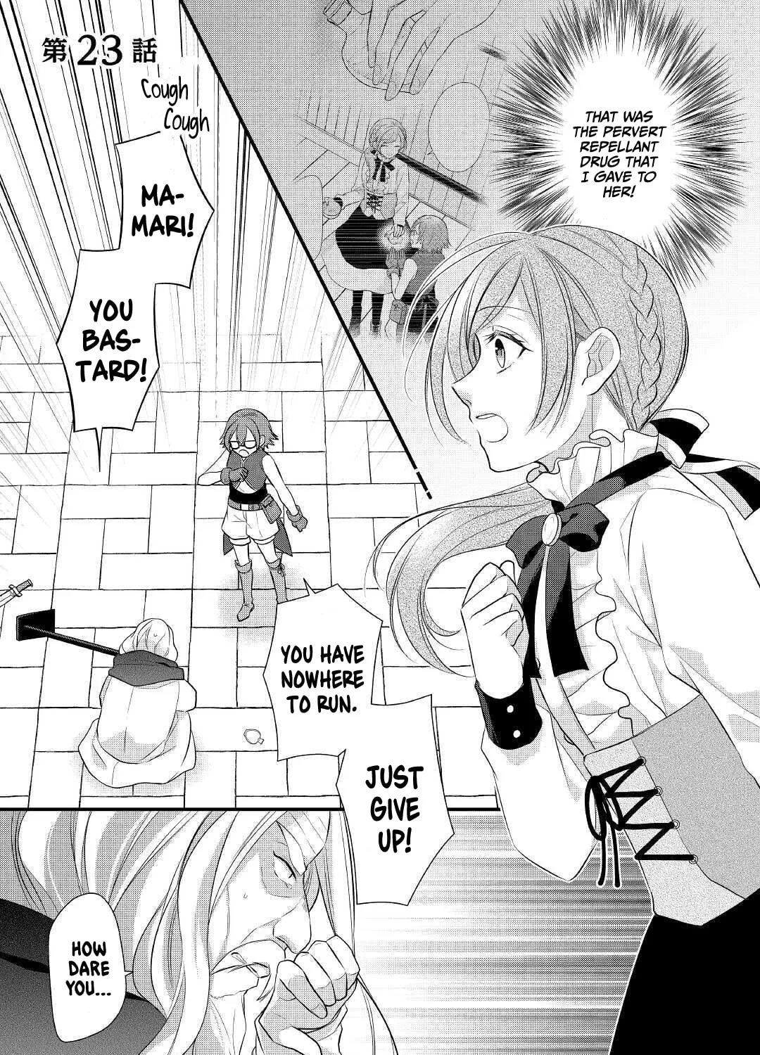 Read An E-Rank Apothecarist chapter 23 image 1 on Lezhin