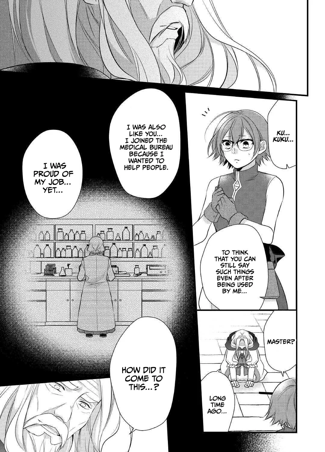 Read An E-Rank Apothecarist chapter 23 image 13 on Lezhin