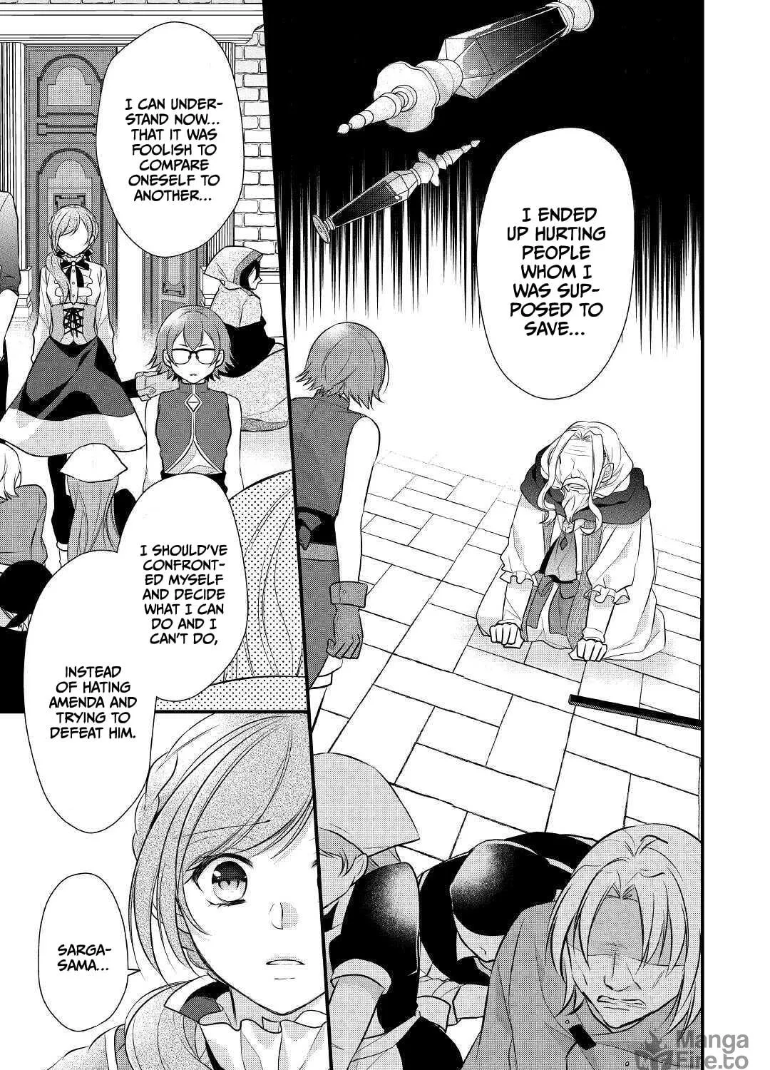 Read An E-Rank Apothecarist chapter 23 image 17 on Lezhin