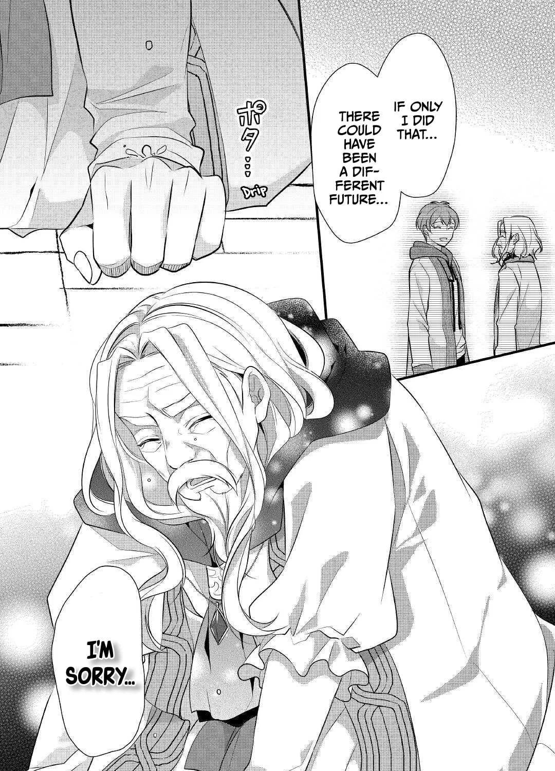 Read An E-Rank Apothecarist chapter 23 image 19 on Lezhin