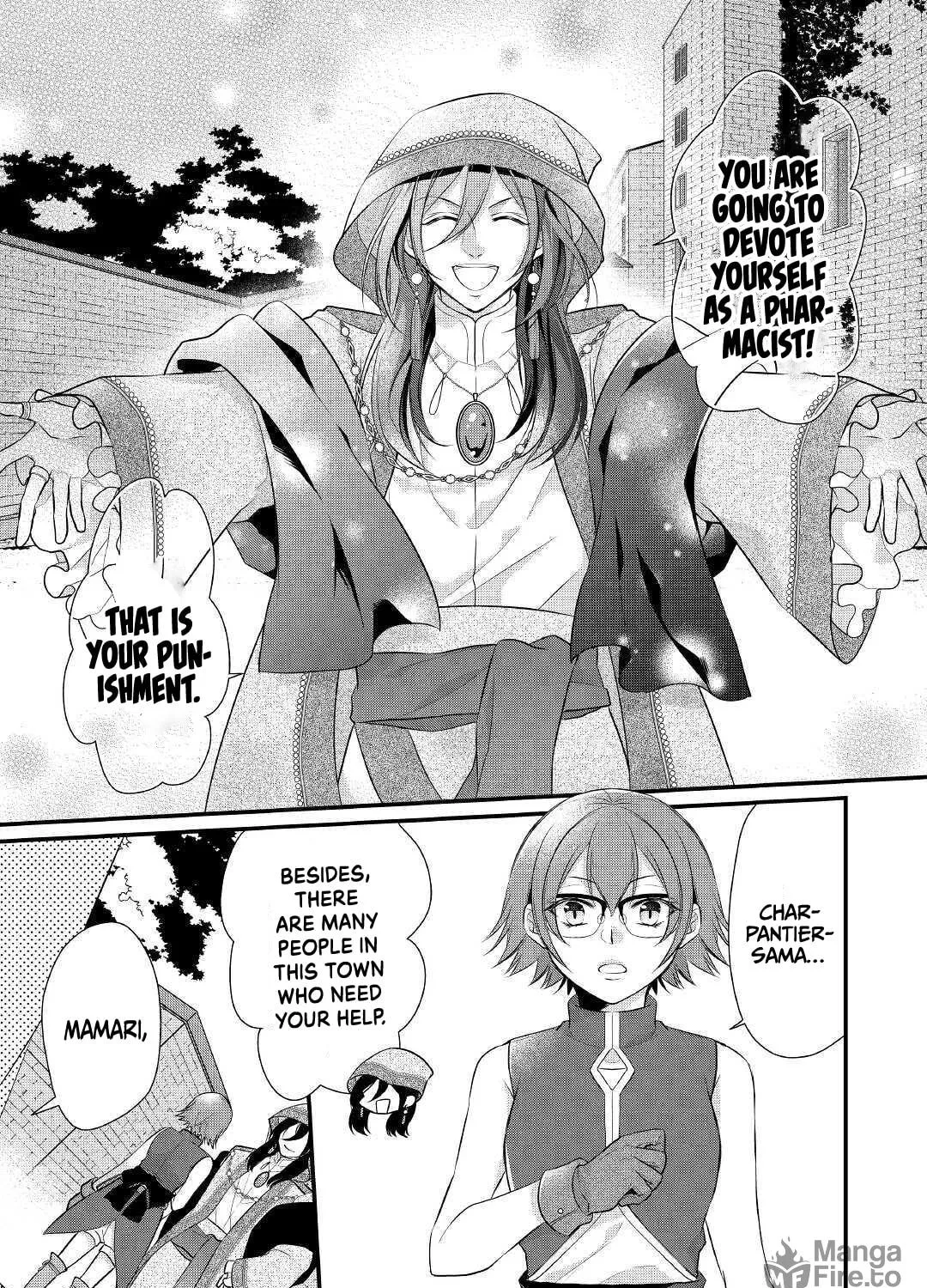 Read An E-Rank Apothecarist chapter 23 image 37 on Lezhin