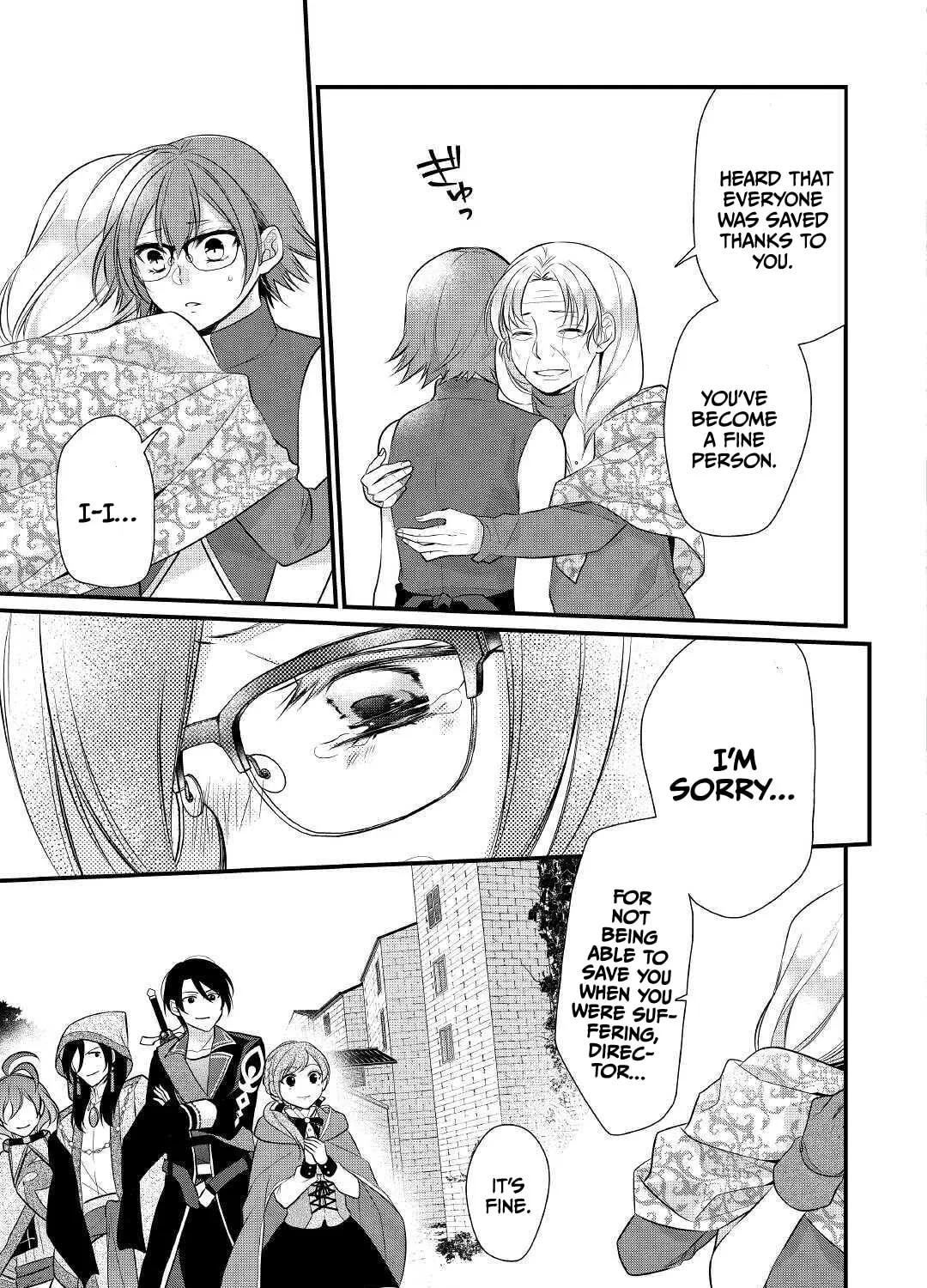 Read An E-Rank Apothecarist chapter 23 image 41 on Lezhin