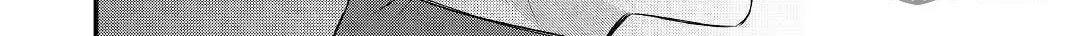 Read An E-Rank Apothecarist chapter 23 image 48 on Lezhin