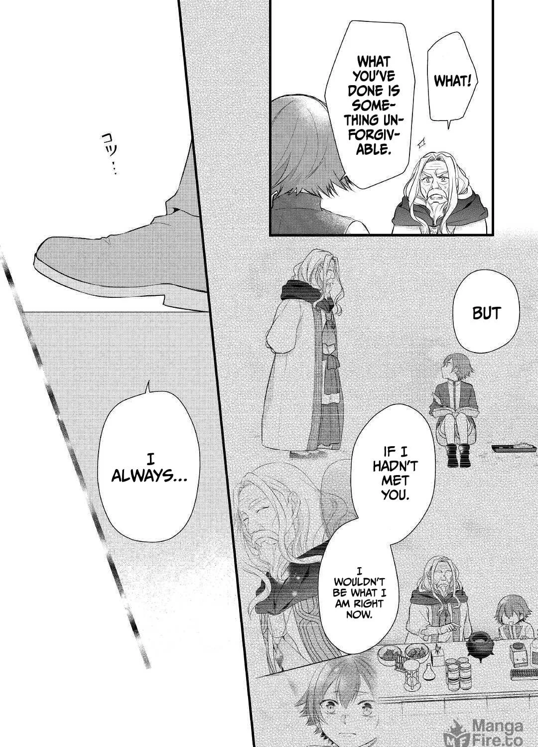 Read An E-Rank Apothecarist chapter 23 image 7 on Lezhin