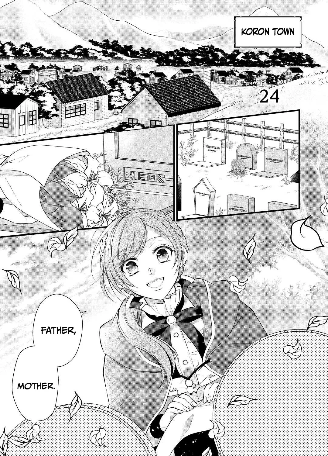Read An E-Rank Apothecarist chapter 24 image 1 on Lezhin