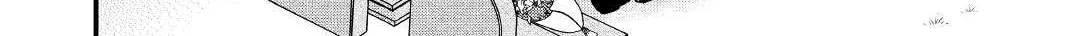Read An E-Rank Apothecarist chapter 24 image 12 on Lezhin