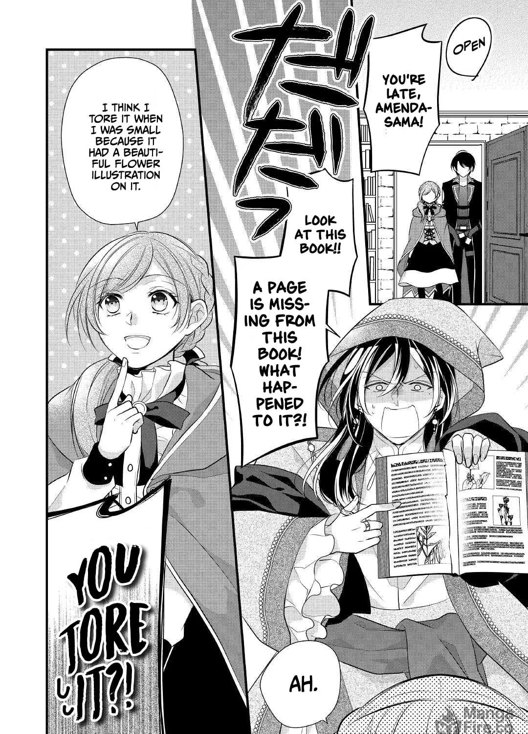 Read An E-Rank Apothecarist chapter 24 image 15 on Lezhin