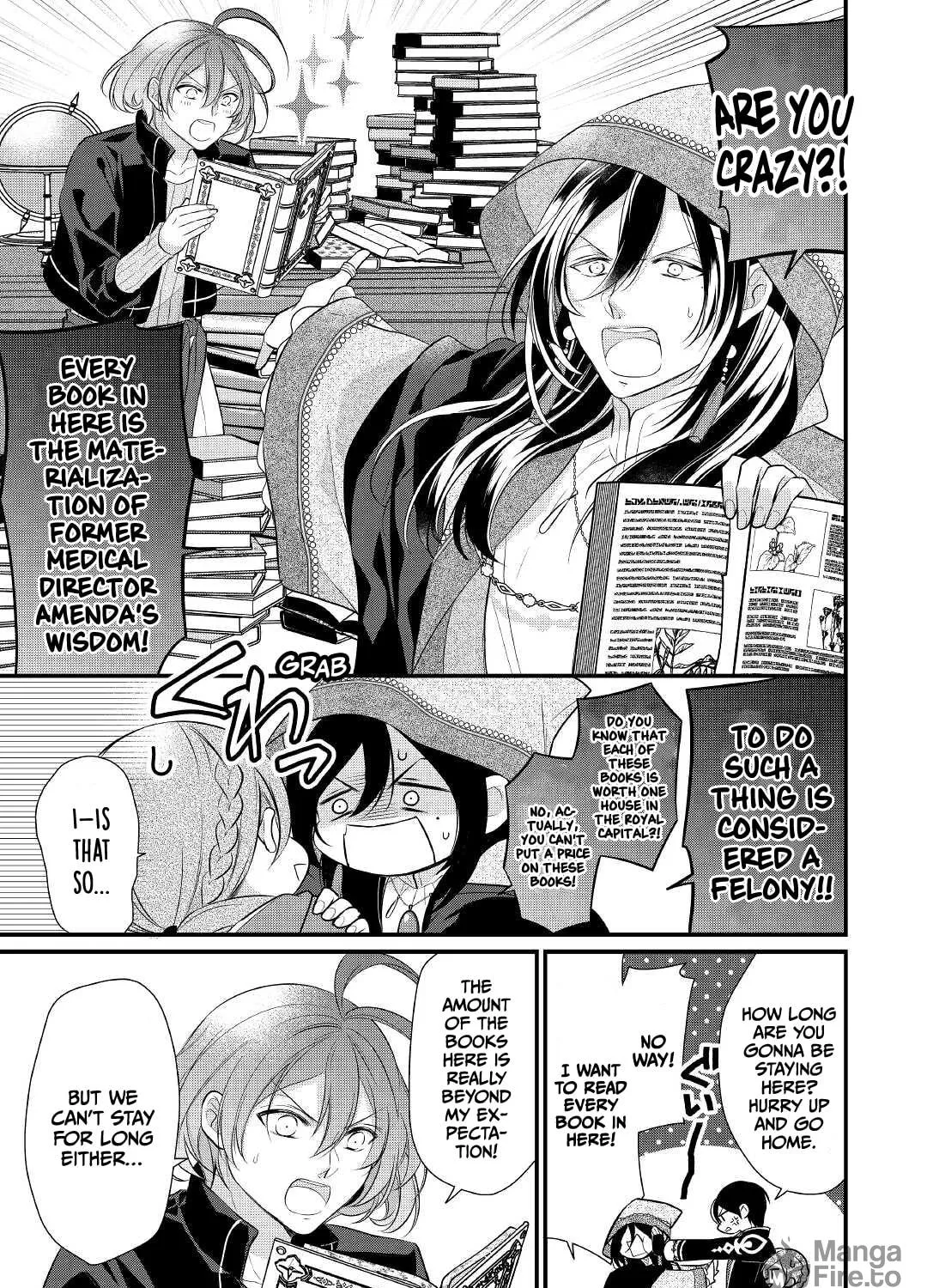 Read An E-Rank Apothecarist chapter 24 image 17 on Lezhin