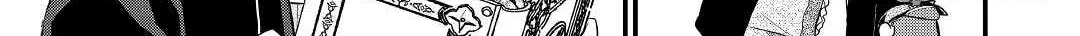 Read An E-Rank Apothecarist chapter 24 image 18 on Lezhin