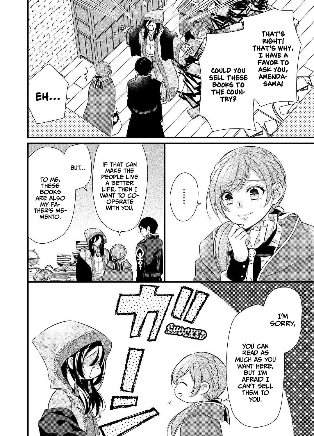 Read An E-Rank Apothecarist chapter 24 image 19 on Lezhin