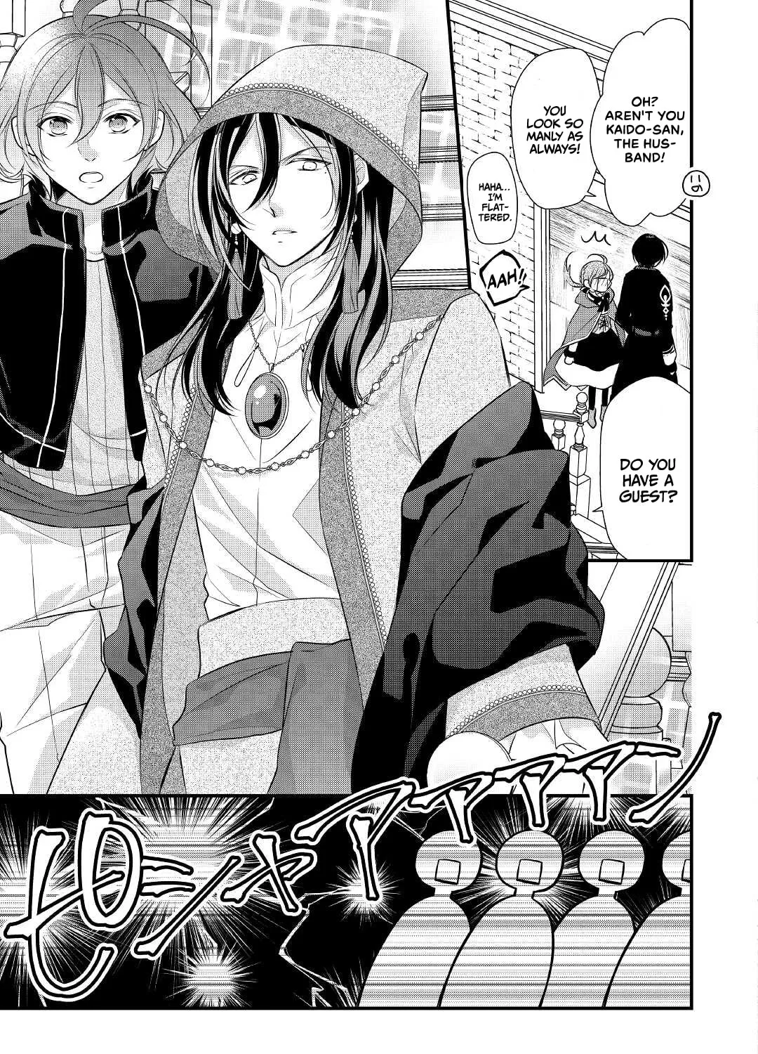 Read An E-Rank Apothecarist chapter 24 image 25 on Lezhin