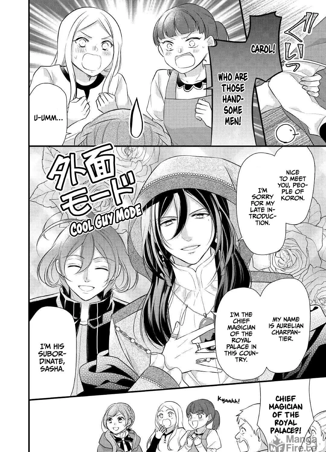 Read An E-Rank Apothecarist chapter 24 image 27 on Lezhin