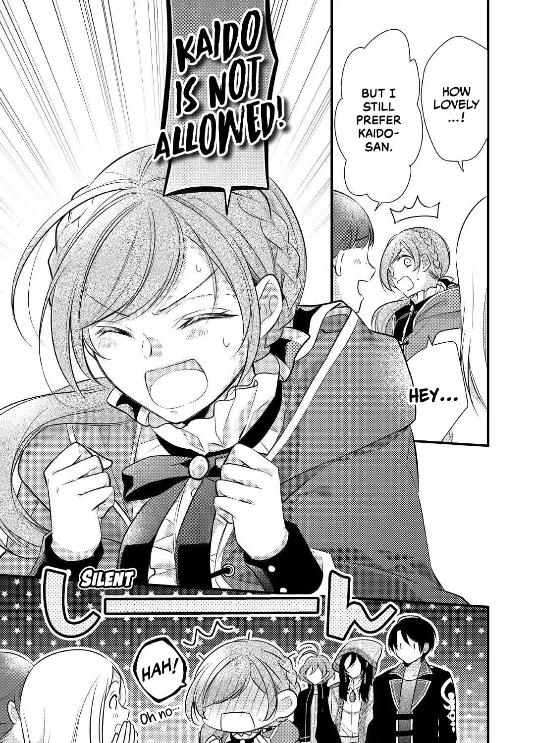 Read An E-Rank Apothecarist chapter 24 image 29 on Lezhin
