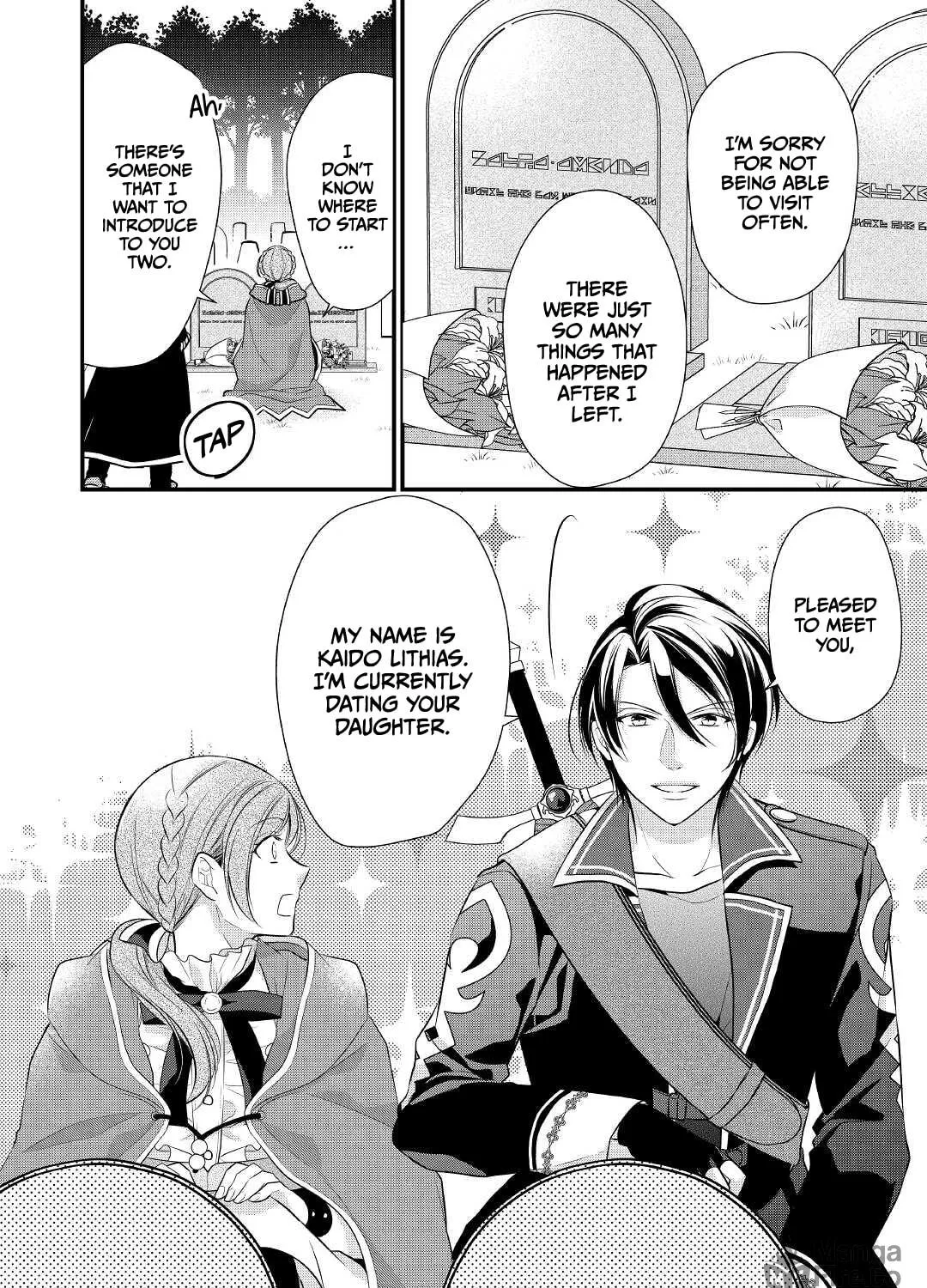 Read An E-Rank Apothecarist chapter 24 image 3 on Lezhin