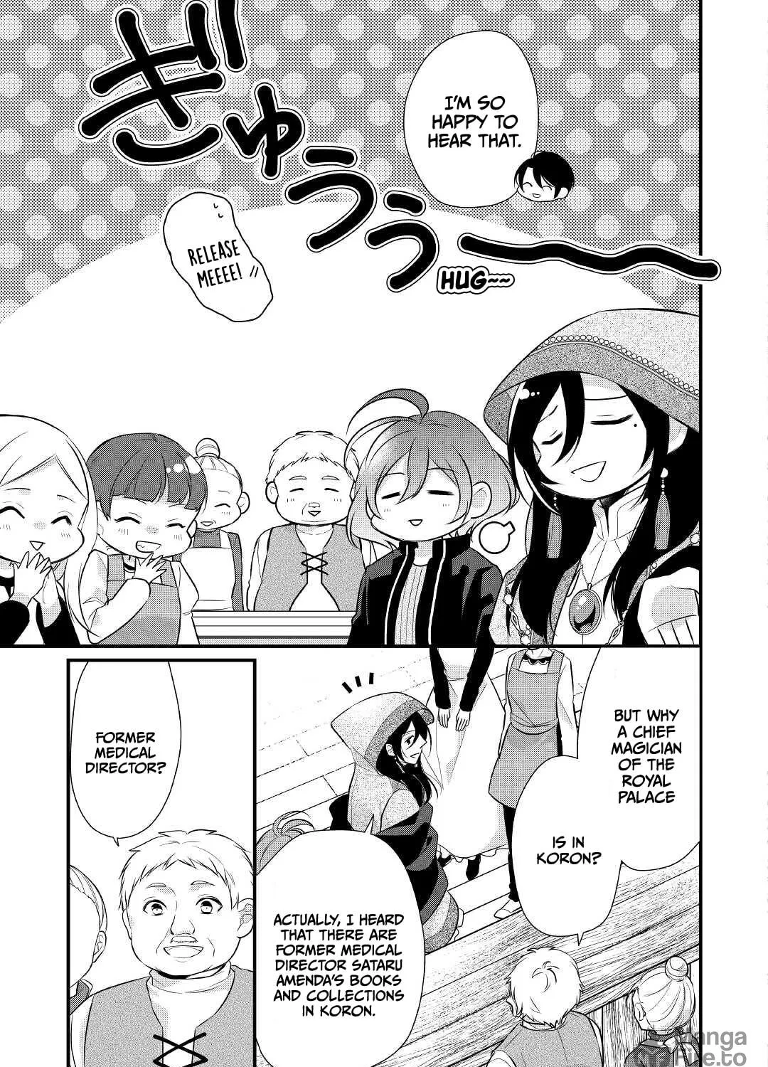Read An E-Rank Apothecarist chapter 24 image 33 on Lezhin