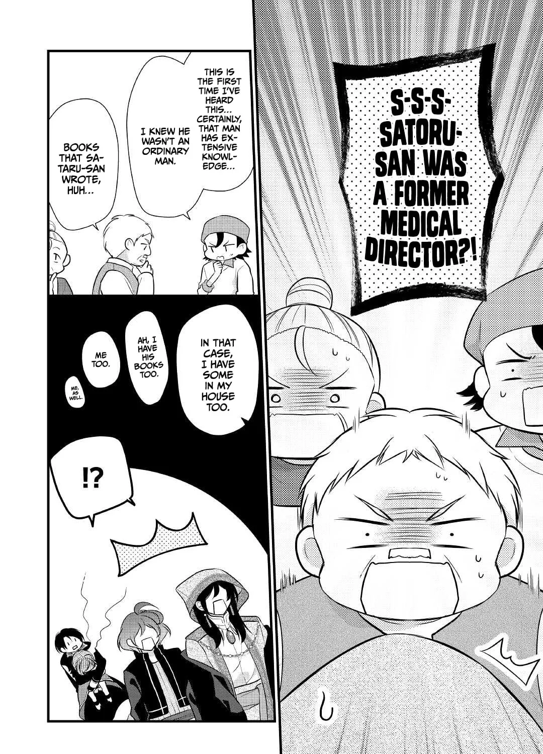 Read An E-Rank Apothecarist chapter 24 image 35 on Lezhin