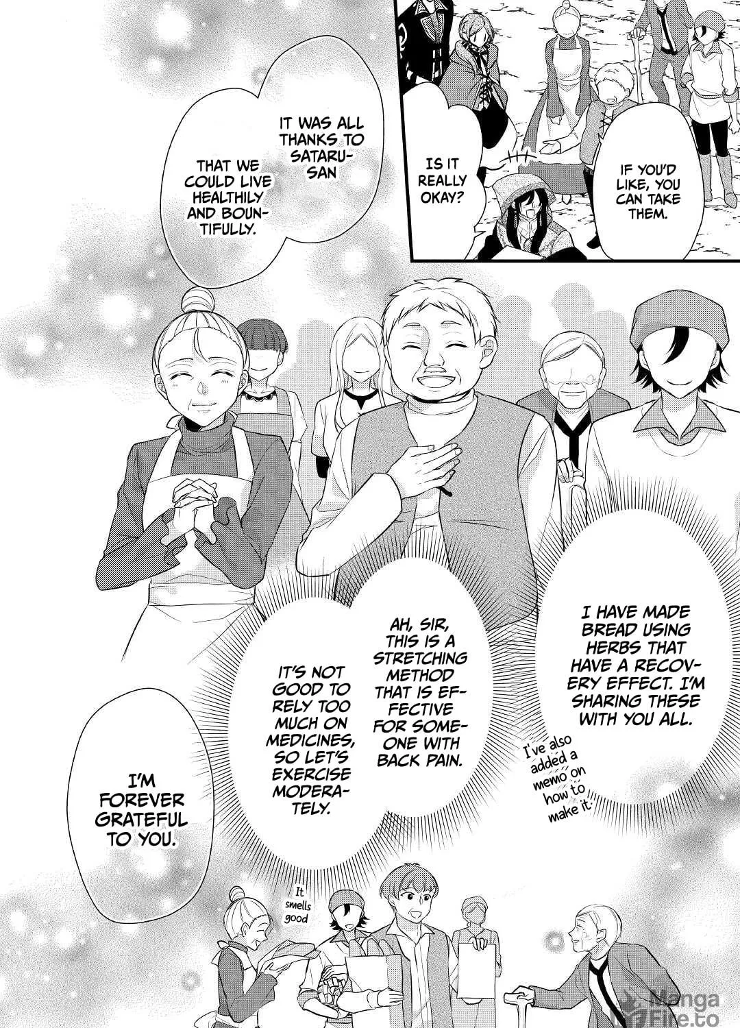 Read An E-Rank Apothecarist chapter 24 image 39 on Lezhin