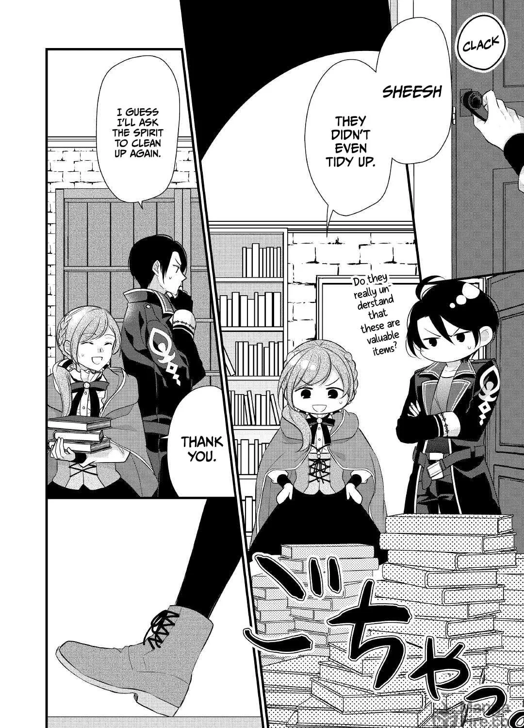 Read An E-Rank Apothecarist chapter 24 image 47 on Lezhin