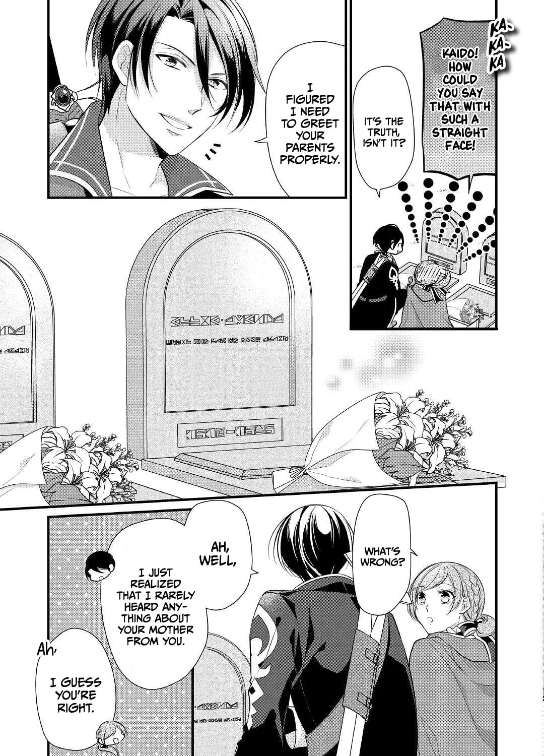 Read An E-Rank Apothecarist chapter 24 image 5 on Lezhin