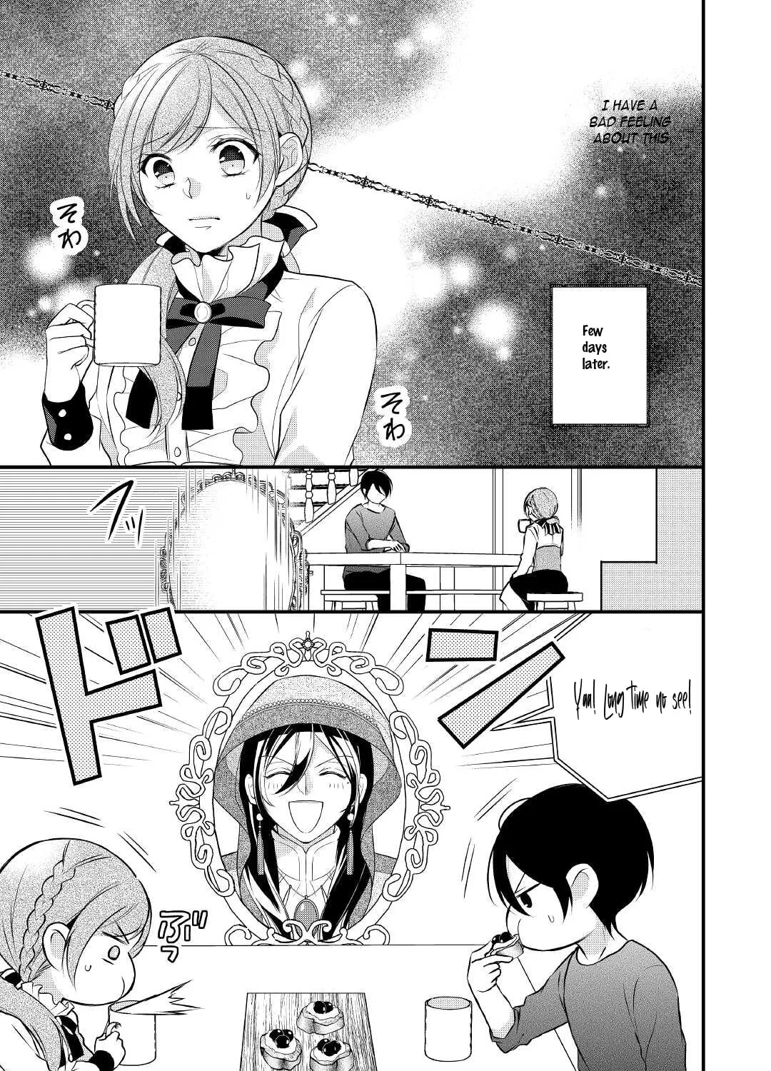 Read An E-Rank Apothecarist chapter 25 image 13 on Lezhin