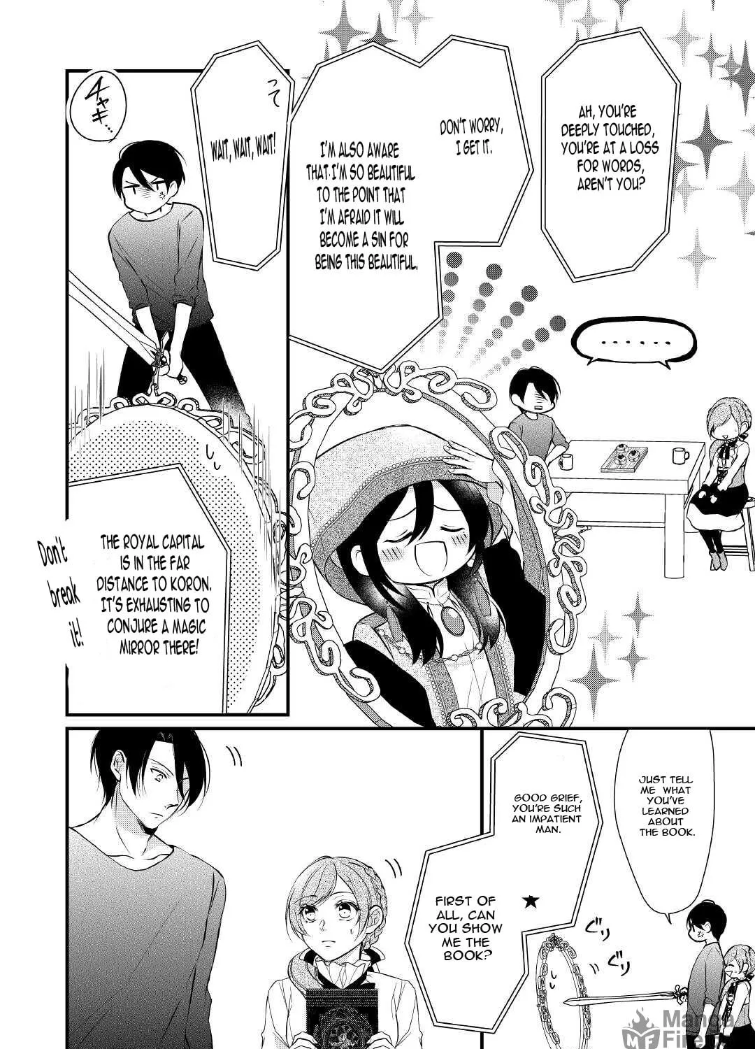 Read An E-Rank Apothecarist chapter 25 image 15 on Lezhin