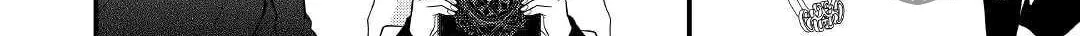 Read An E-Rank Apothecarist chapter 25 image 16 on Lezhin