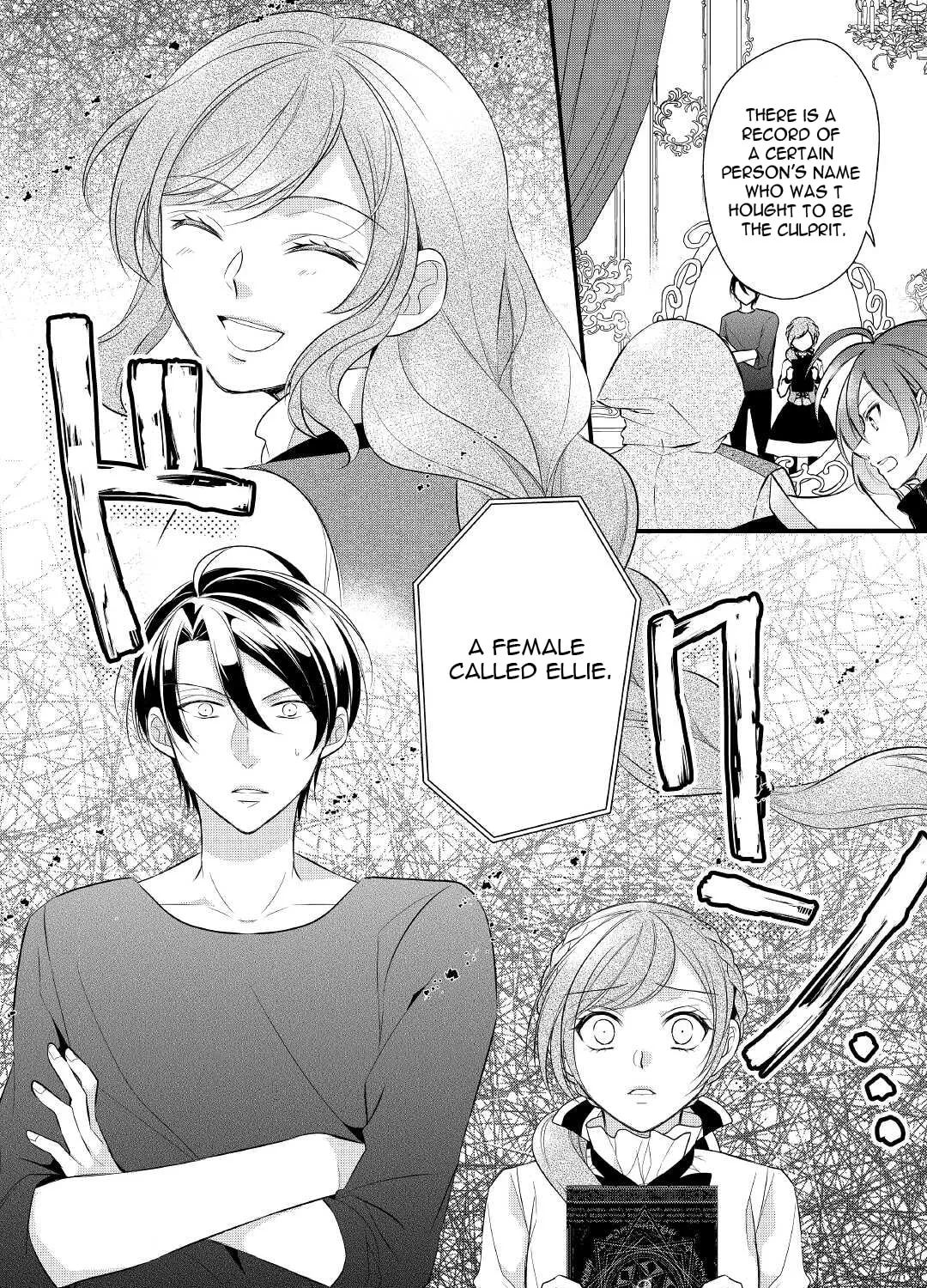 Read An E-Rank Apothecarist chapter 25 image 19 on Lezhin