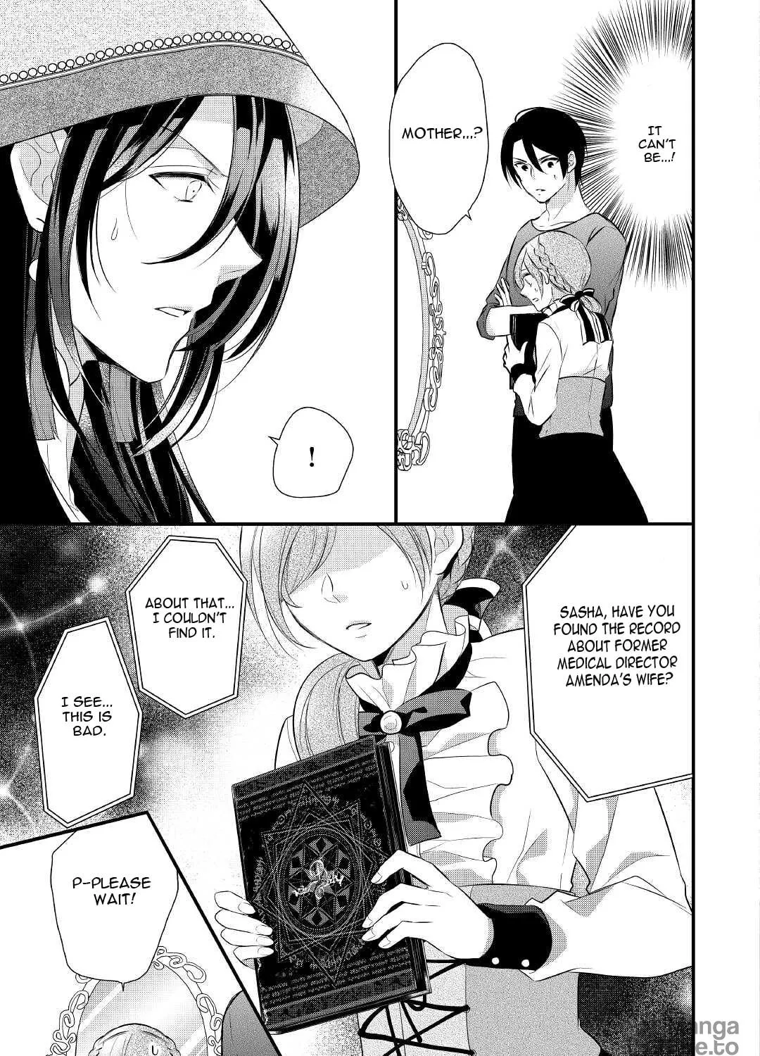 Read An E-Rank Apothecarist chapter 25 image 21 on Lezhin