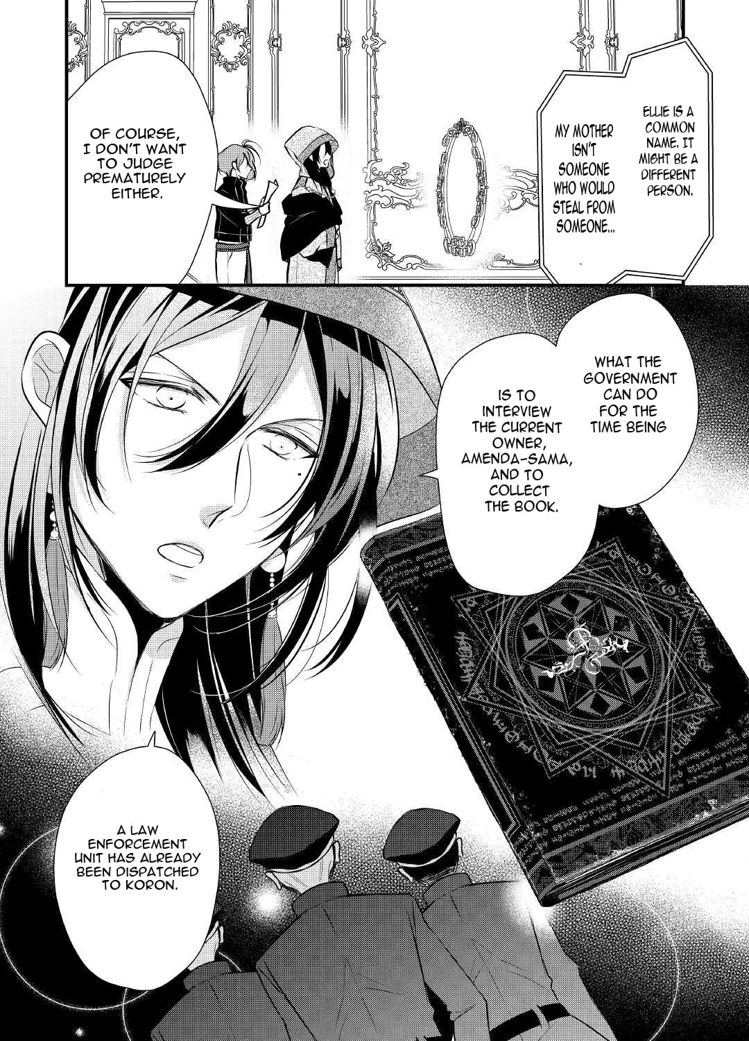 Read An E-Rank Apothecarist chapter 25 image 23 on Lezhin