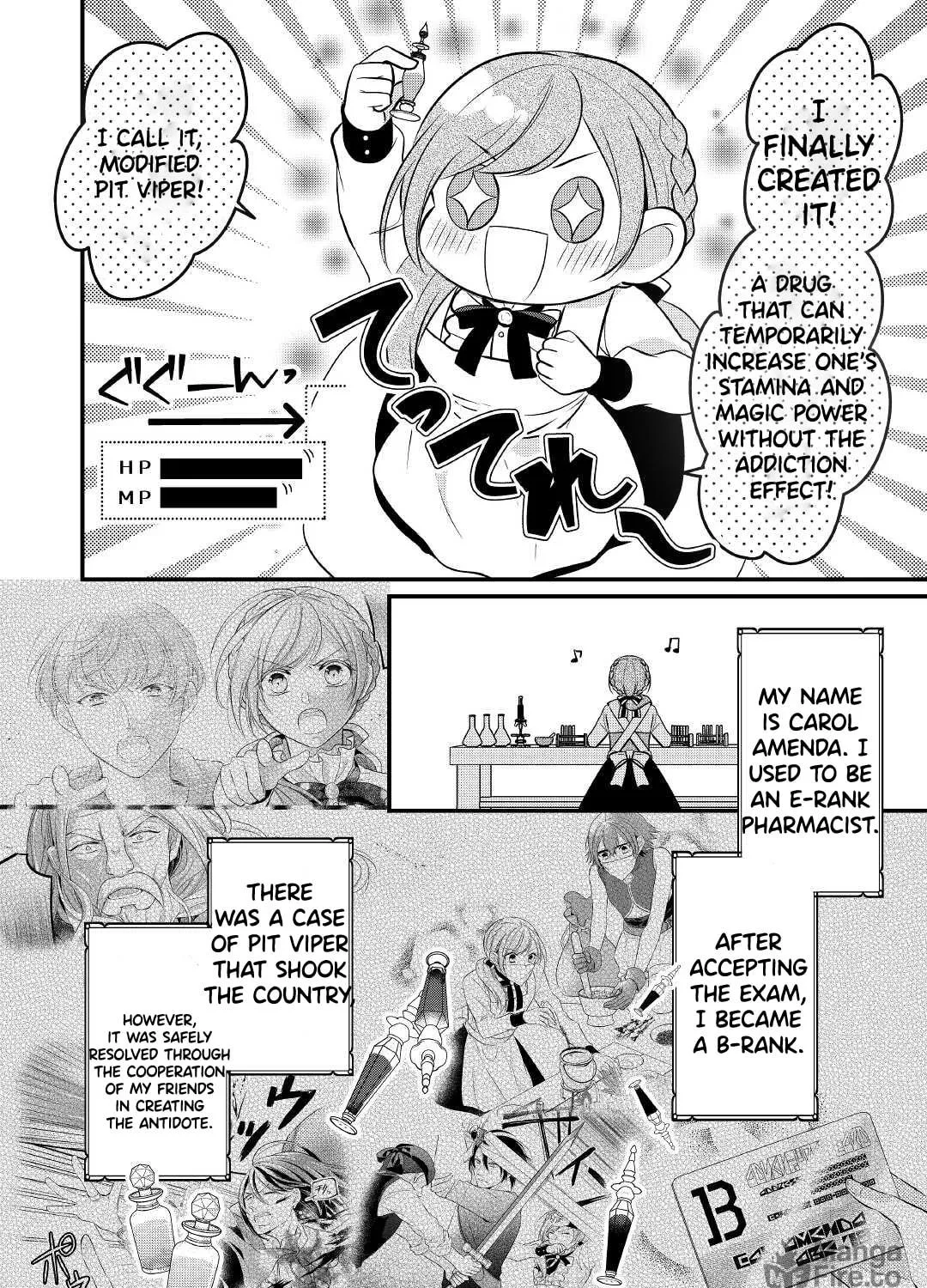Read An E-Rank Apothecarist chapter 25 image 3 on Lezhin